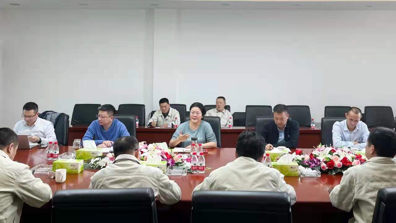 微信图片_20210407153503.jpg 微信图片_20210407153503.jpg