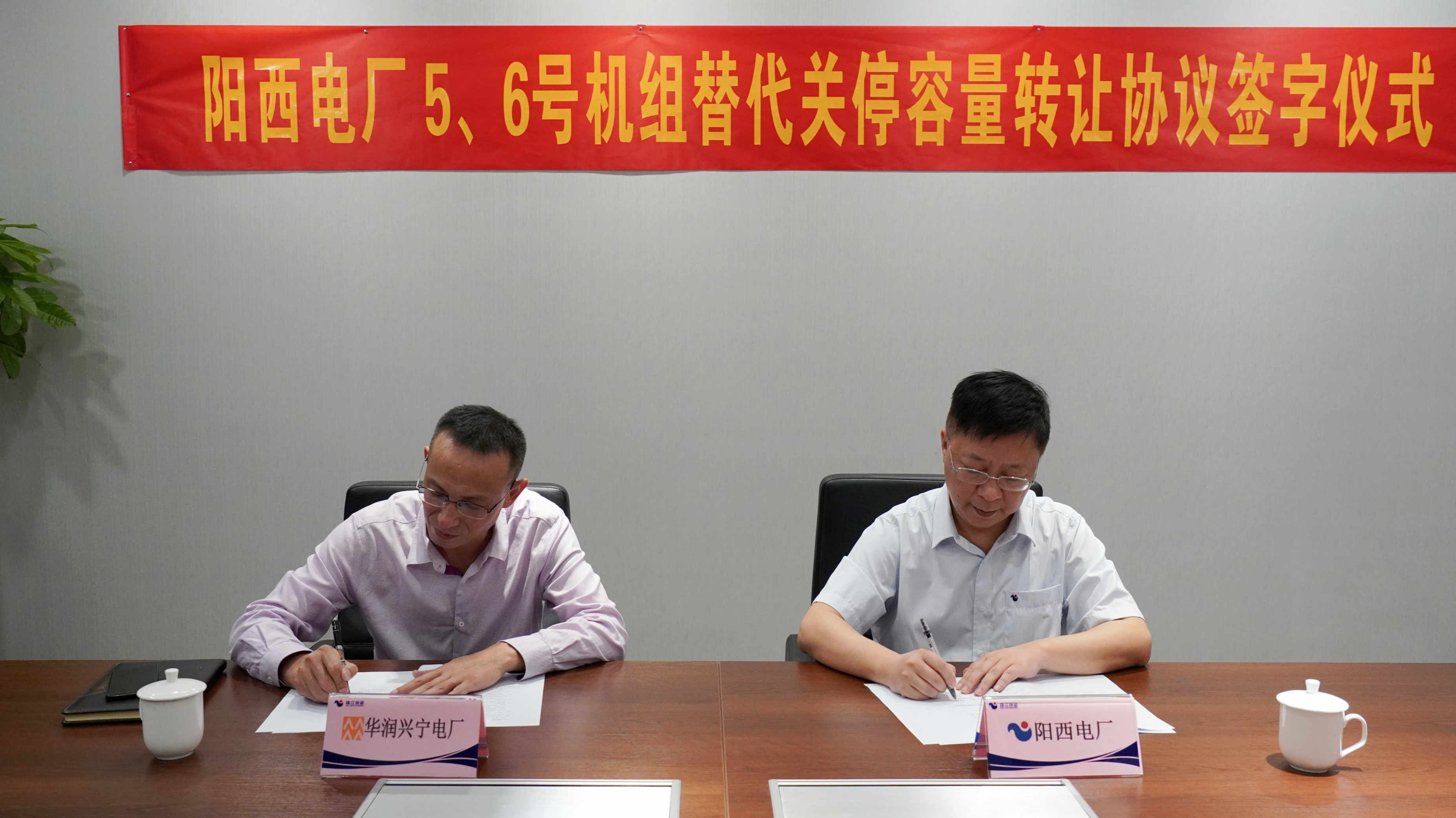 微信图片_20210508100218.jpg 微信图片_20210508100218.jpg